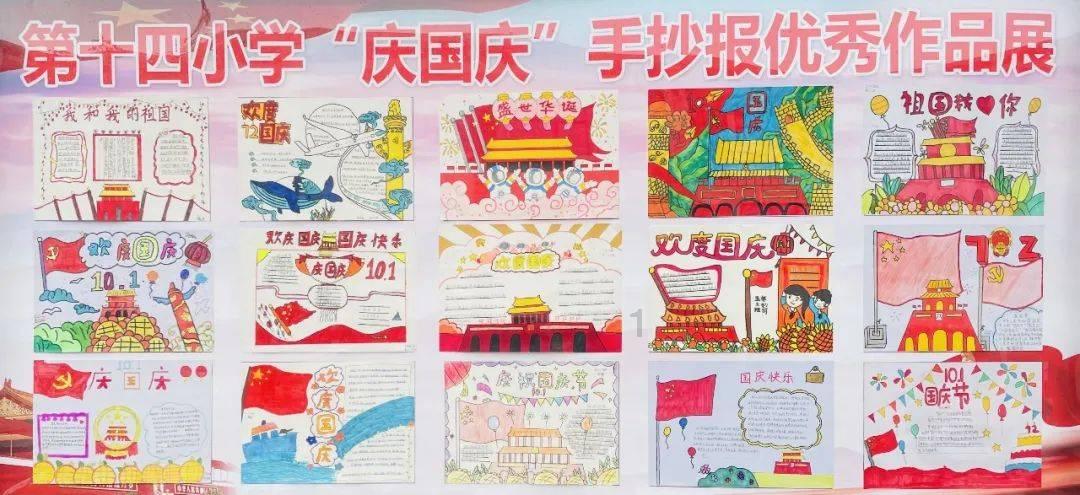 泛亚电竞网站