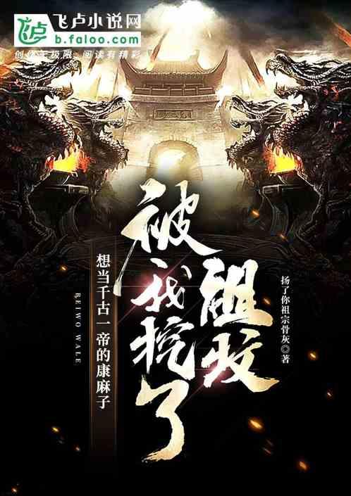 解疑问答